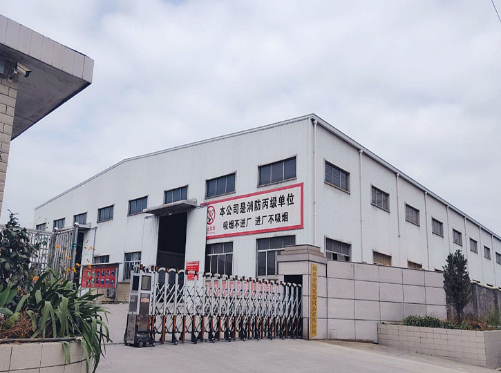中国 Shenzhen Magic Bamboo Industrial Co., Ltd. 会社プロフィール